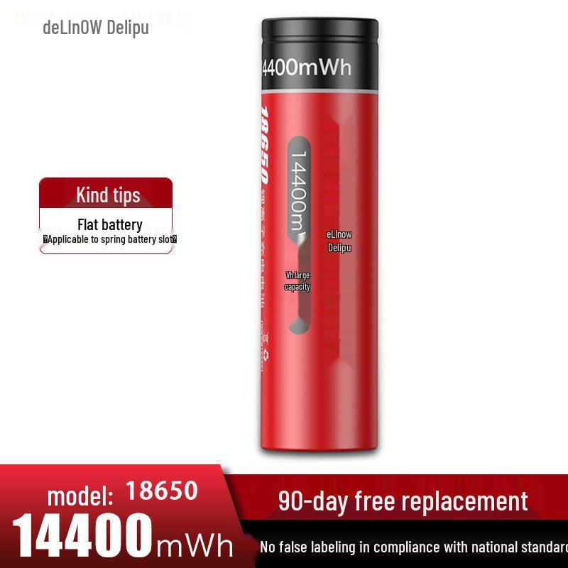 Delipow 18650 12775mWh High-Capacity Lithium Battery for High-Power Flashlights
