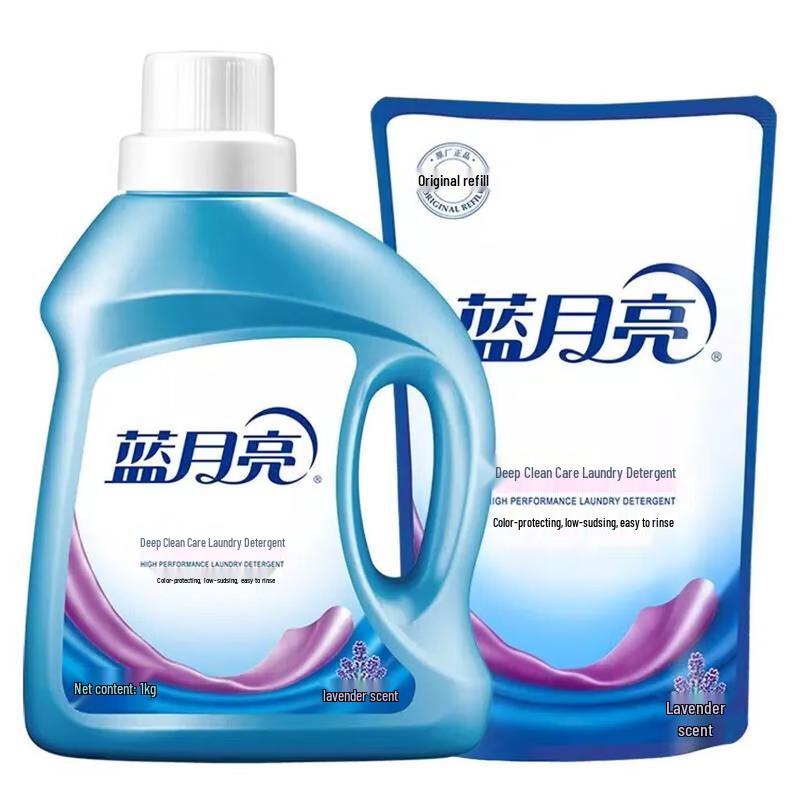 Blue Moon Laundry Detergent, Lavender Scent