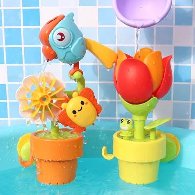 ABS Water Game Bath Toy Flower Blooming Water Bathroom Bathtub Toy Boys Girls Children Kids