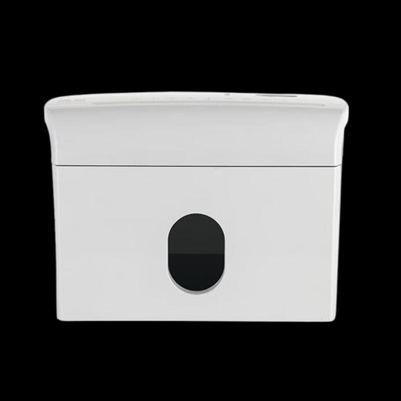 Aurora AS039 Personal Desktop Paper Shredder