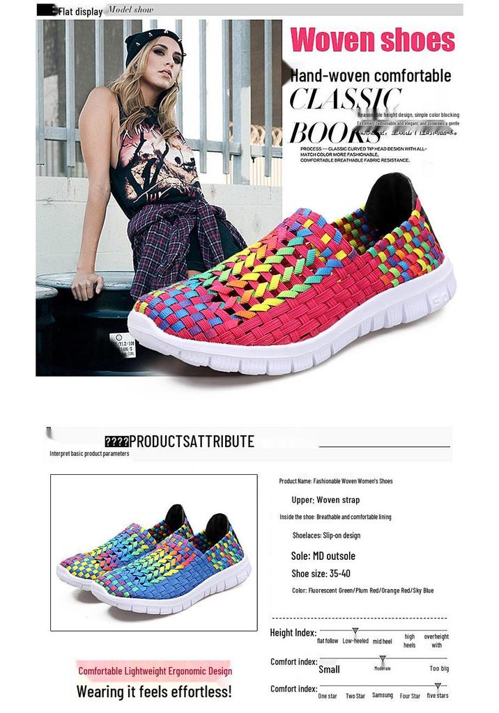 Hand-Woven Women's Breathable Elastic Band Sports Shoes, Hollow Design, Large Size 42, Casual and Comfortable.