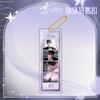 Eternal Love Deep Space Perfect Keychain Electroplated Gold Bead Chain Acrylic Anime Custom Made Accessories for Fans