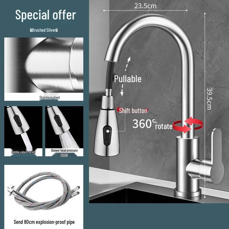 Yuzhuxun Wall-Mounted Pull-Out Kitchen Faucet