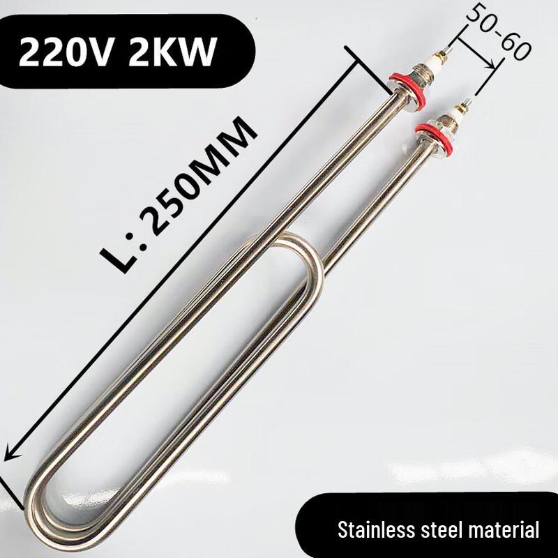 Lang Saizebo Commercial Steamer Heating Element