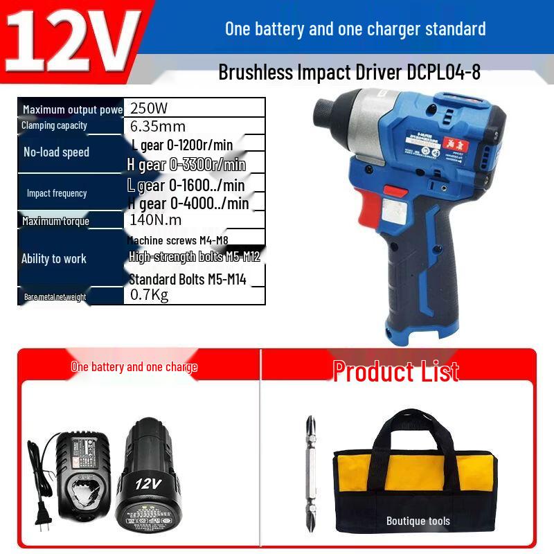 Dongcheng DCPL04-8E 12V Brushless Impact Driver Drill CN plug (adapter included)