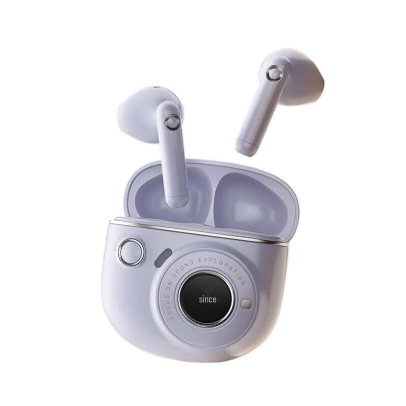 

Edifier TO-U3 Plus True Wireless Bluetooth Earbuds