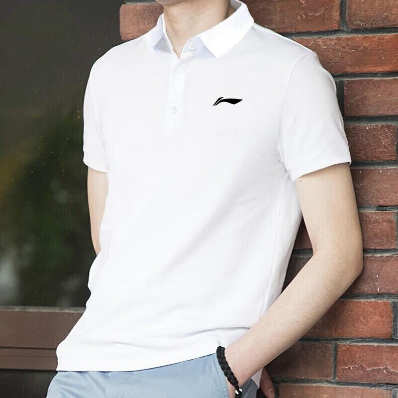 Li Ning Fitness Series Logo Print Casual Short Sleeve Polo Shirt Men Polo Shirts White APLT321-1