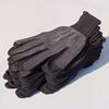 PVC Dotted Anti-Slip Work Gloves