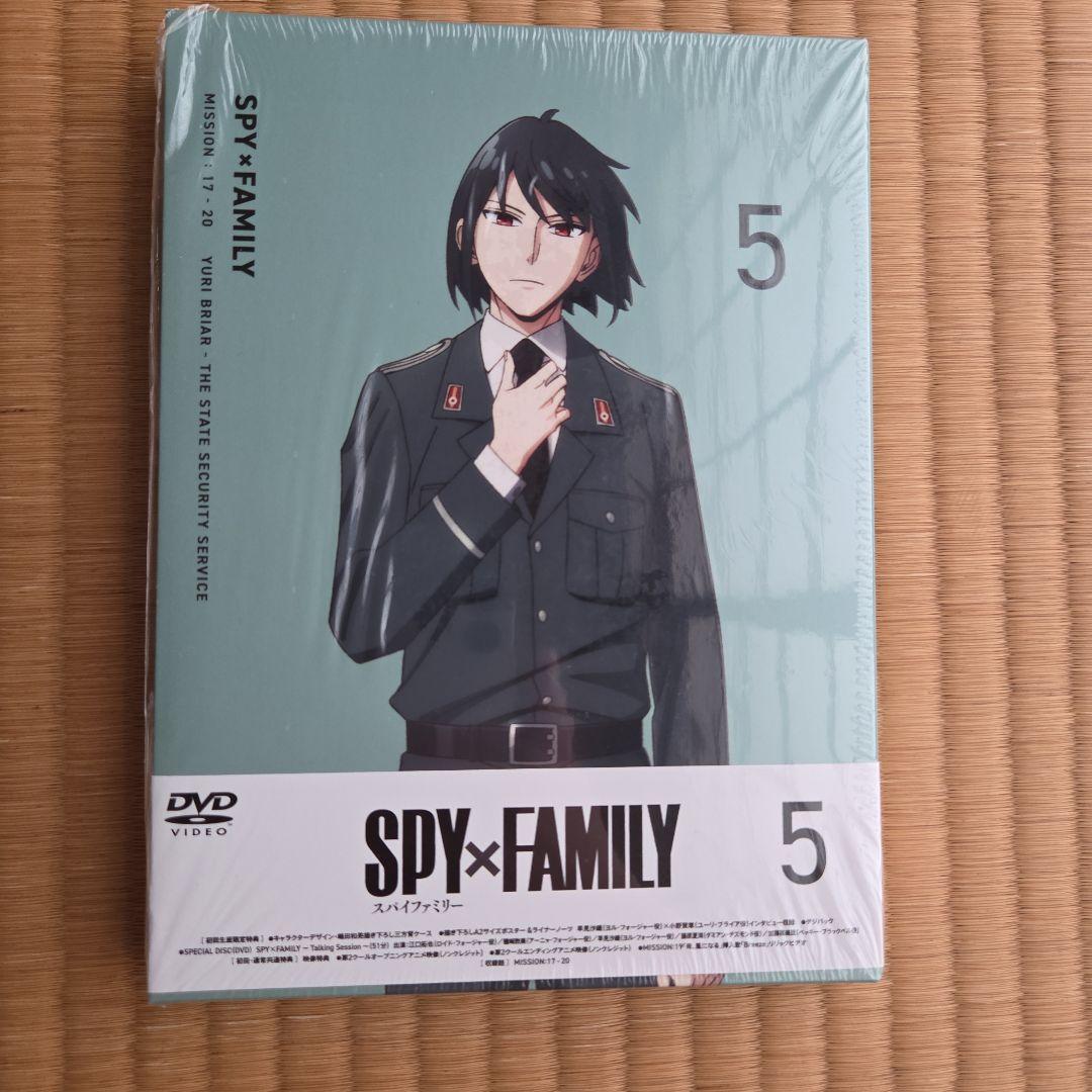 

[USED] SPY×FAMILY Vol.5 (First press only, 2-disc set with bonus disc)