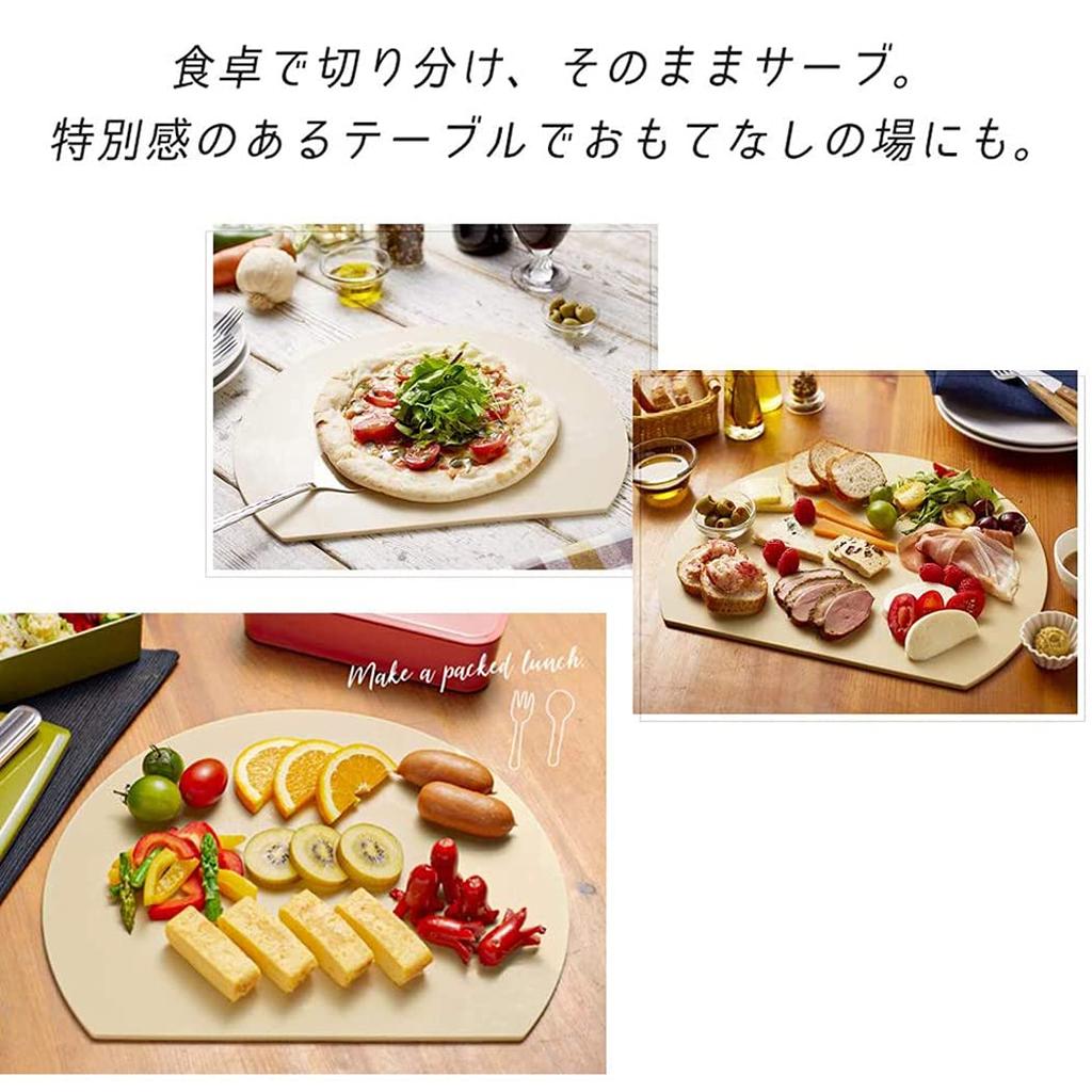 iMedia Cutting Board, Dishwasher Safe, Round, Heat-Resistant Elastomer, Approx. 29 X 35 Cm, Beige, 1009124