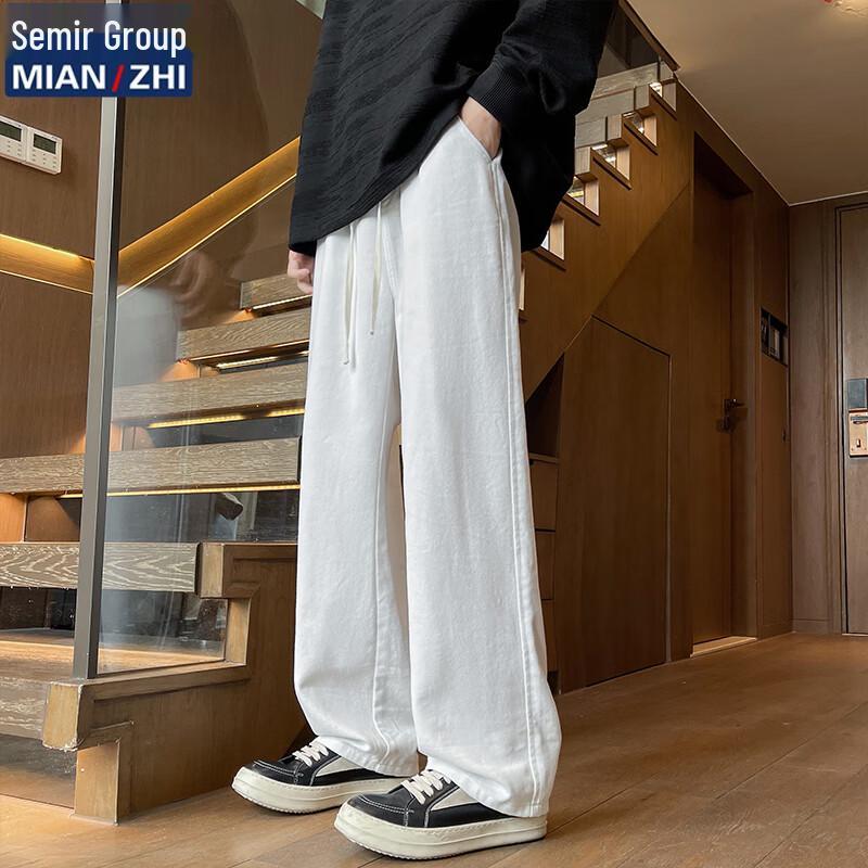 Men's Loose Fit Straight Wide-Leg Denim Jeans