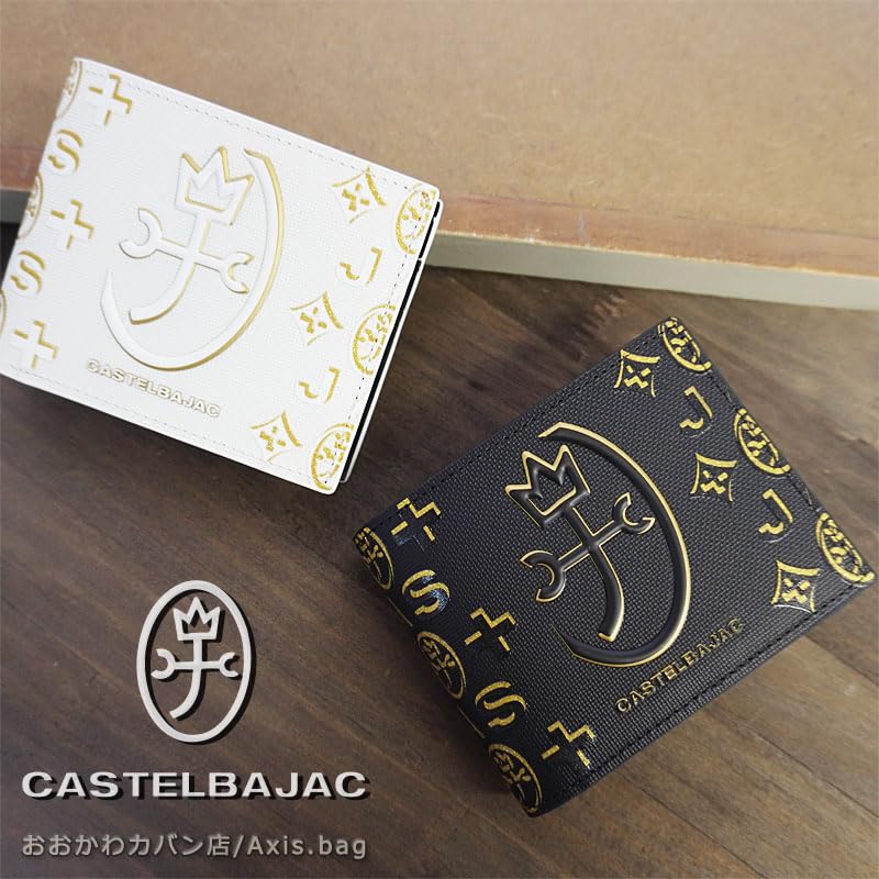 Castelbajac Cite Bifold Wallet 089651 (White)