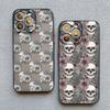 Deluxe Skull Flowers Phone Case For iPhone 15 14 13 12 11 Pro Max 13 12 Mini 8 7 15 14 Plus X XR XS Shockproof Black Phone Cover
