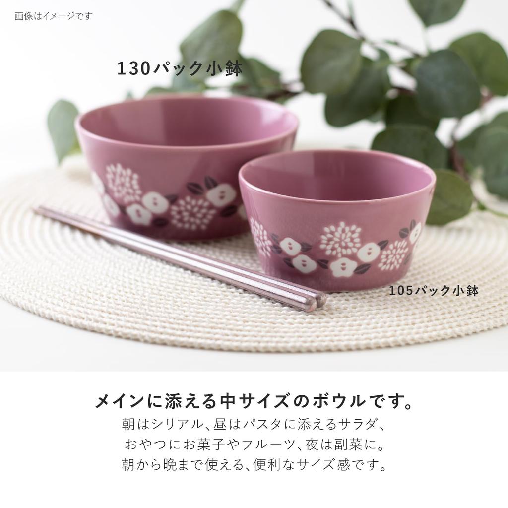 Minoru Pottery [PLANTAREE - Camellia] 130-Pack Bowl, Purple