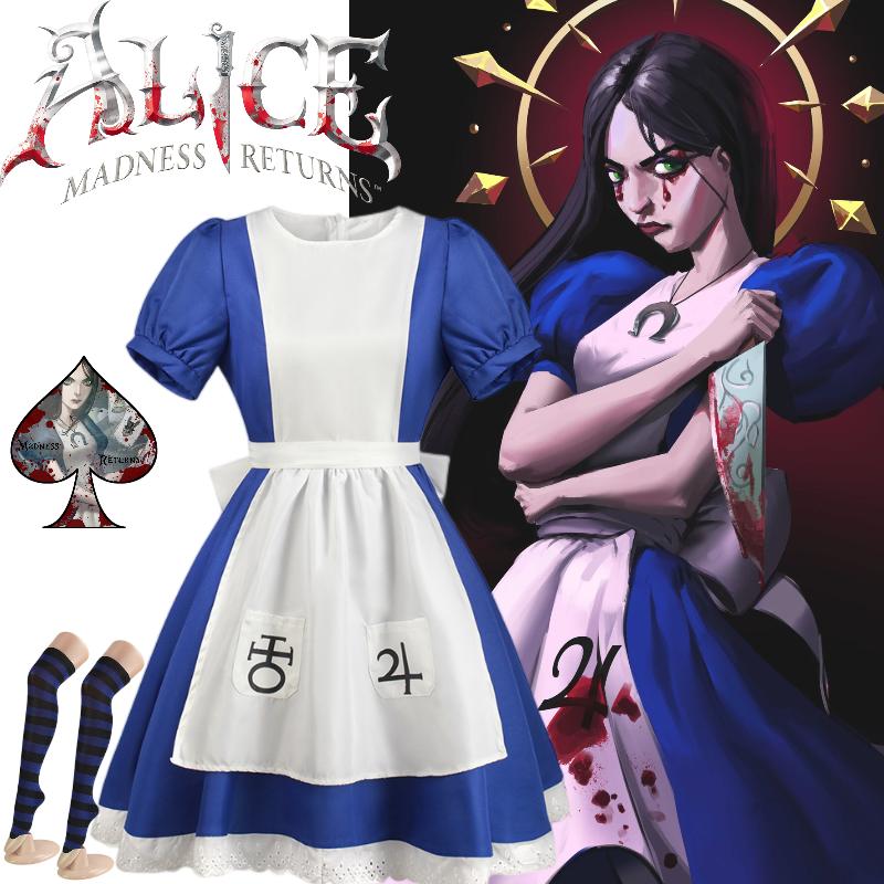 Madness Returns Alice Cosplay Costume Girl Game Dress Party Outfit Halloween