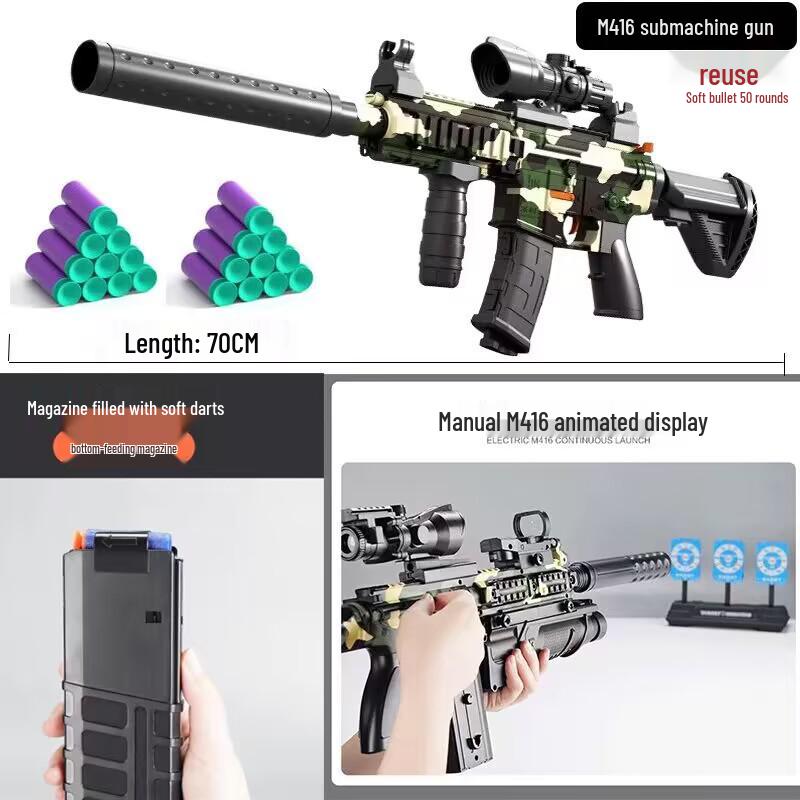 Children's Toy Grenade Simulation with Sound Effects for Kindergarten Performances