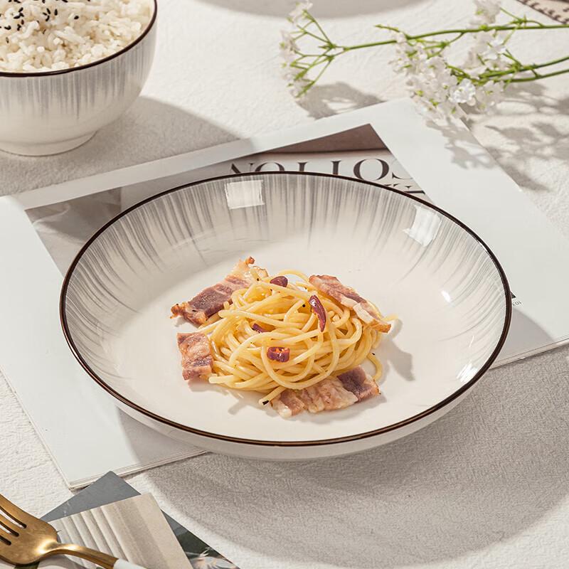 Nordic Minimalist 26-Piece Ceramic Dinnerware Set