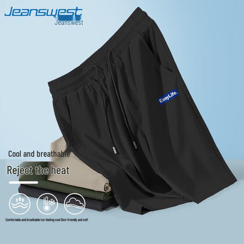 Jeanswest Men's Ice Silk Quick-Dry Casual Sports Shorts