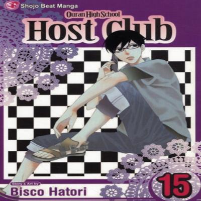 Ouran High School Host Club Vol. 15 by Bisco Hatori Paperback Book 9781421536705