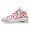 Nike Air More Uptempo Mid top Vintage Basketball Shoes GS Pink FD0022-001(TeamB-air)