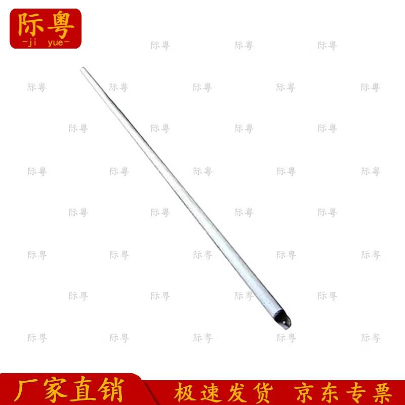 Jiyue Emergency Tent Door Frame Short Pole