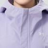 Under Armour Woven Hooded Windbreaker Training Jacket Women Jackets 6009571-536