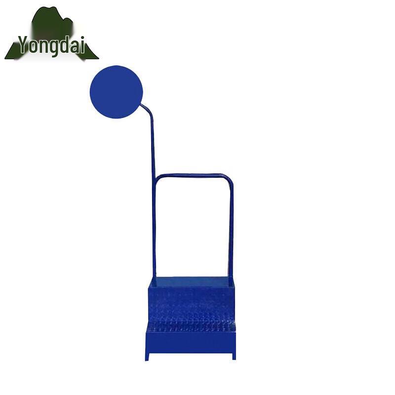 Movable Track & Field Starting Platform