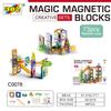 Brinquedos de montar – Outros brinquedos de montar