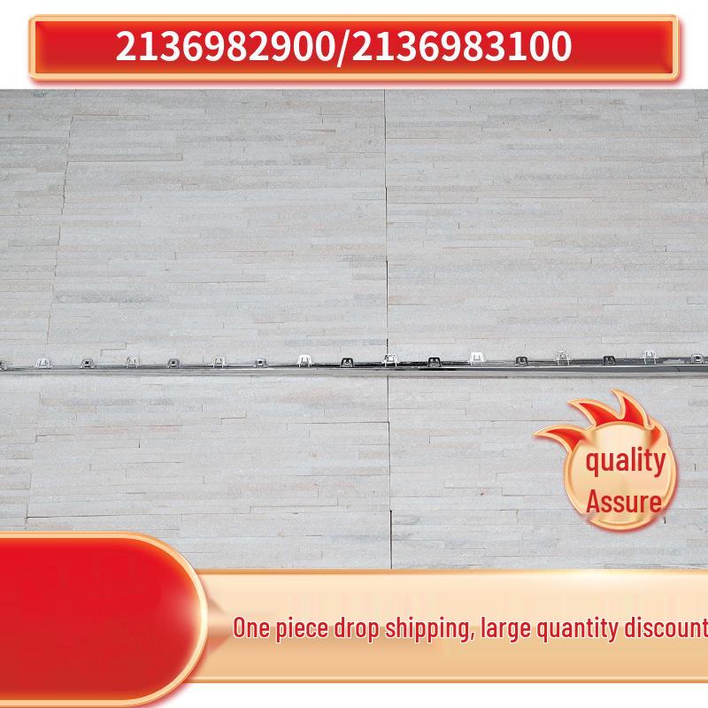 

Mercedes-Benz E-Class E260 W213 Side Skirt Bright Strip Front Right side skirt edge bright strip