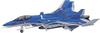 Hasegawa Macross Zero Delta Wing Type Scale Plastic Model 18 VF-0D Two-Seater 1/72