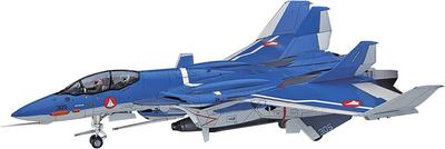 Hasegawa Macross Zero Delta Wing Type Scale Plastic Model 18 VF-0D Two-Seater 1/72