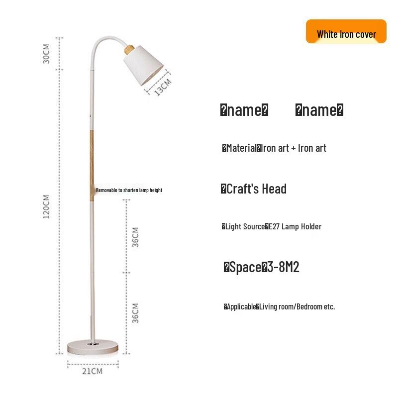 NuFeng Smart LED Floor Lamp with White Iron Shade