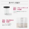 KAI Corporation Measuring Cup with SELECT100 DH3126 Lid, 500ml,