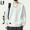 Men's Patchwork Crew Neck Sweatshirt