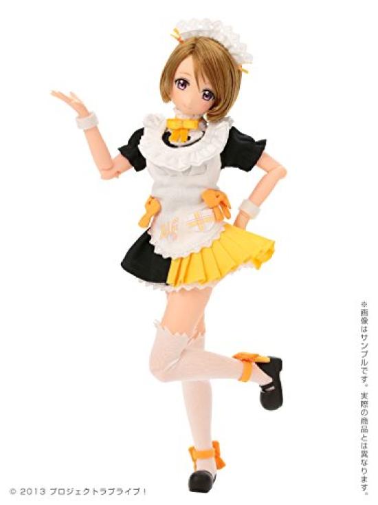 

Pureneemo Character Series No.85 Love Live Koizumi Hanayo
