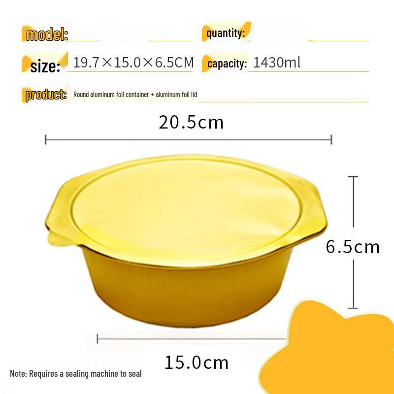Gubo Round Aluminum Foil Disposable Food Containers