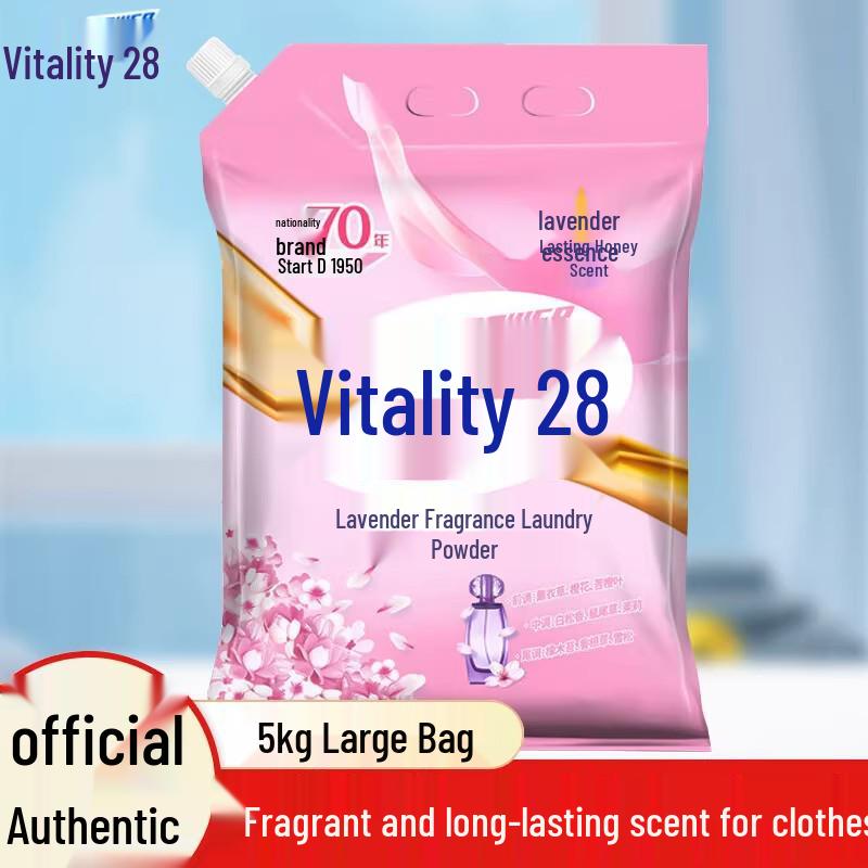 

Huoli 28,5 кг Пральний порошок з ароматом лаванди: Захист кольору, Глибоке очищення, Низьке піноутворення, Легке змивання.