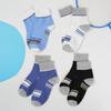 5 Pairs Plus Size Men's Cotton Shorts Striped Socks Casual Comfortable Breathable Funny Colored Fashion Mid Length Socks