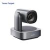 Tenveo HD PTZ Video Conference Camera (CN Version)