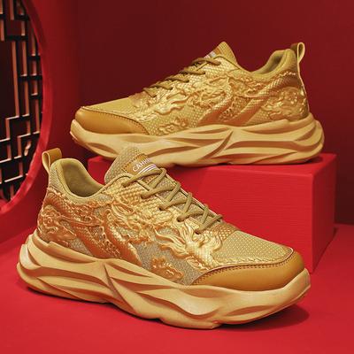 2024 Latest Casual Men's Shoes Red Youth Dragon Year Versatile Sports Shoes Thick Sole Lightweight Casual Shoes Breathable