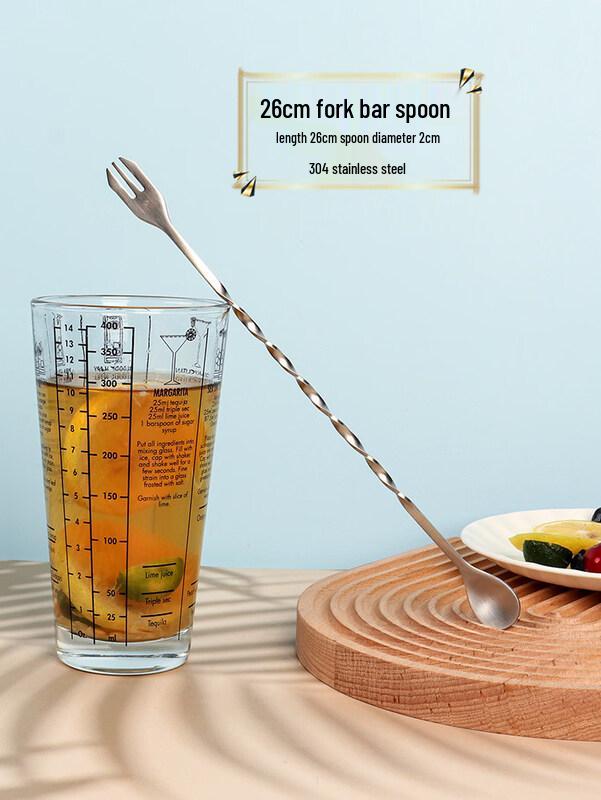 ZISIZ 304 Stainless Steel Bar Spoon