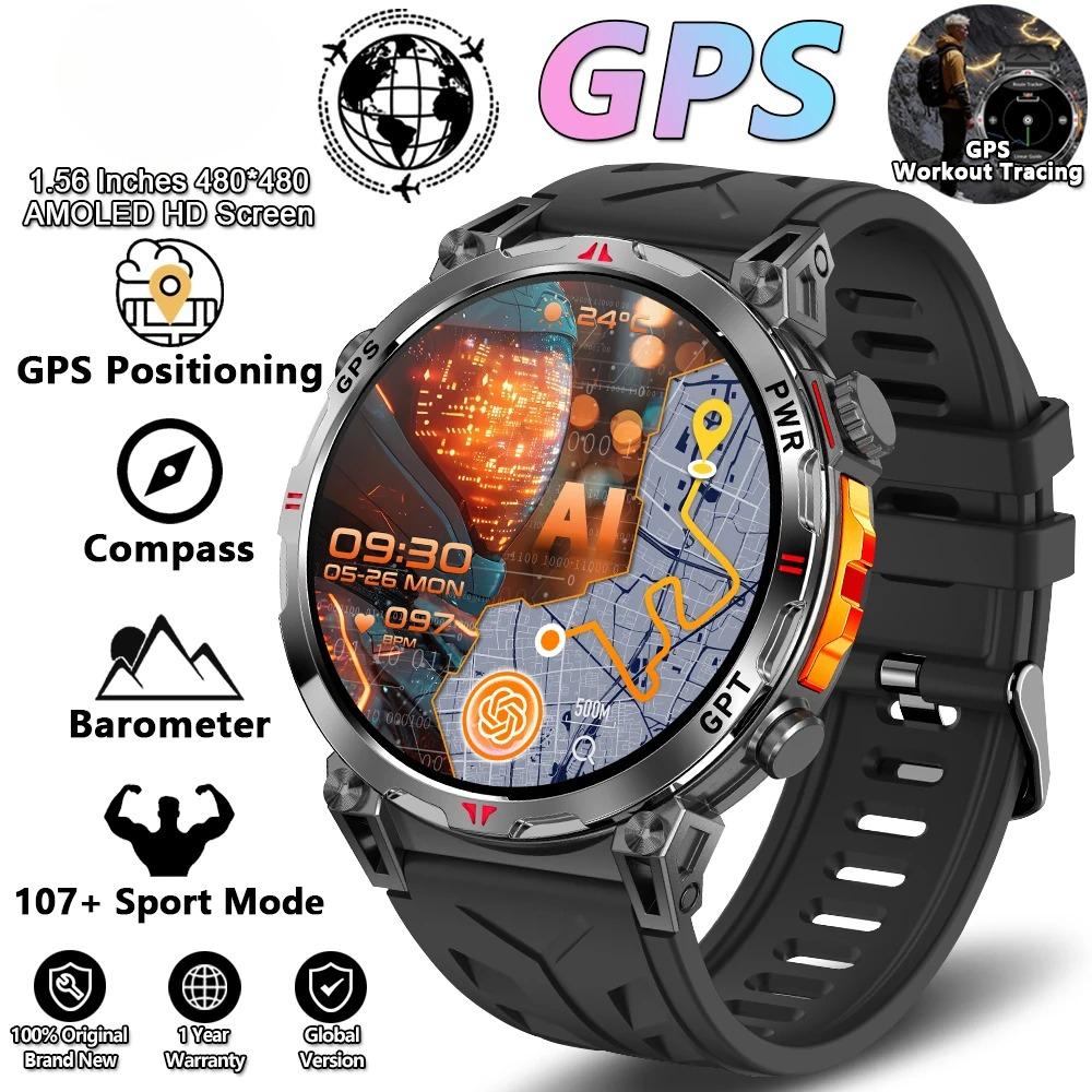 

Новые Умные Часы T-Rex 3 с GPS-позиционированием для Мужчин, 10ATM IP69K Водонепроницаемые, Компас, Высотный Альтиметр, HD-звонки, Военные Спортивные Smartwatch чёрный