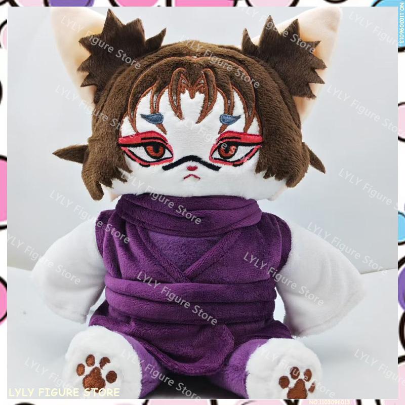 Jujutsu Movic Jujutsu Kaisen Choso 15cm Plüsch Schlüsselanhänger Katzenaugenmaske Weiche Kuschelpuppe Offizielles Sammlerstück Geschenk für Fans