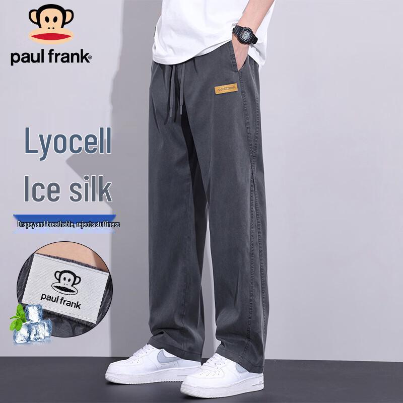 Paul Frank Men's American Style Loose Straight-Leg Casual Pants
