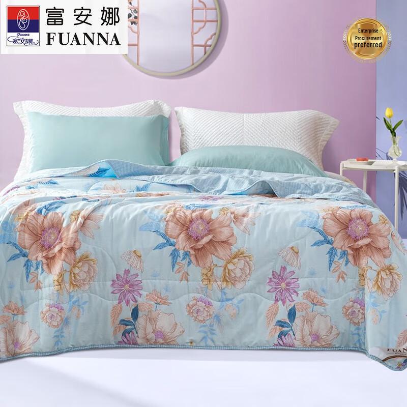 

FUANNA Antibacterial Printed Summer Quilt 203*229cm