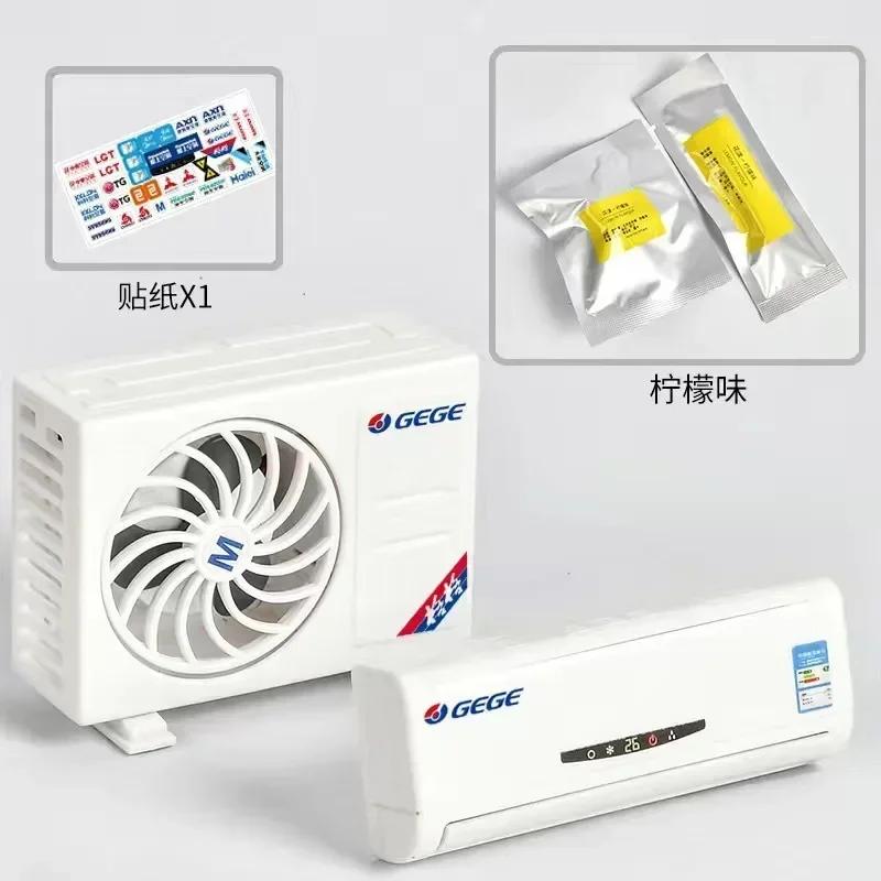 

Очиститель воздуха на солнечной энергии для автомобильного кондиционера. Модель украшения автомобильных вентиляционных отверстий. Диффузор для духов. Дезодорация. лимон