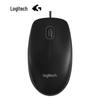 Logitech B100 Wired Optical Mouse