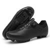 Unisex Cycling Shoes Road Mountain Bikes Breathable Supportive Clipless-Compatible Sole Options