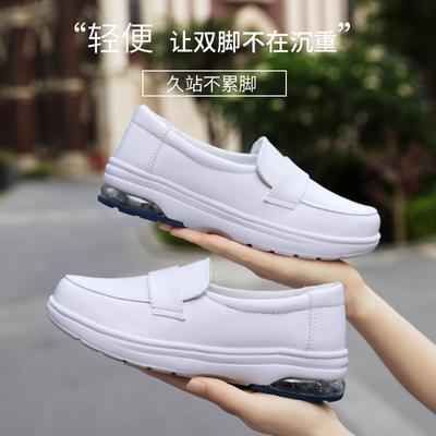 Spring and Summer New Nurse Shoes White Leather Air Cushion Black Shoes Soft Sole Platform Small Leather Shoes