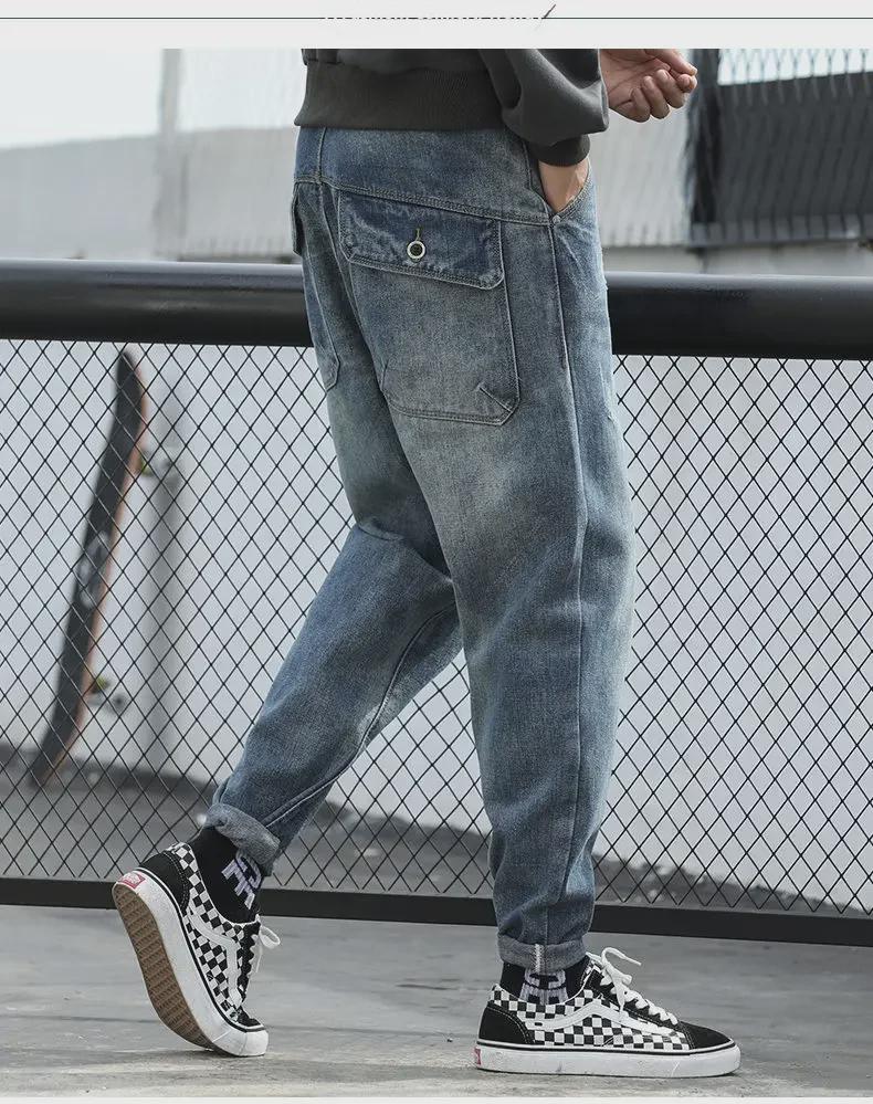 Men's Loose-Fit Straight Workwear Jeans: Trendy Korean-Style Harem Pants for Spring & Autumn